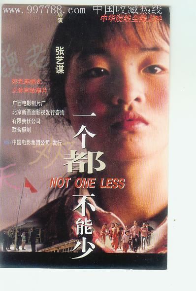 東洋英和女学院 Computer Science Degree Certificate