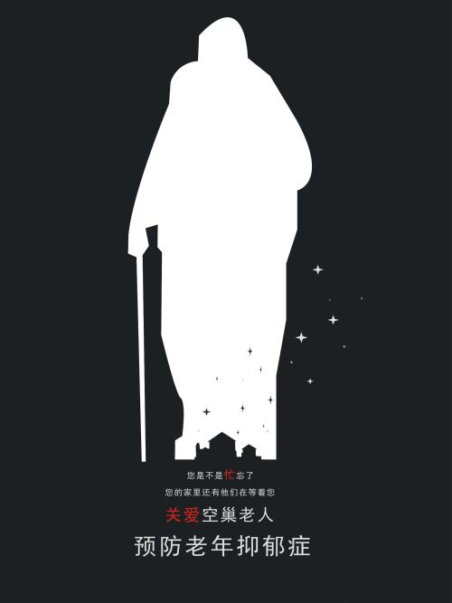 都柏林大学学院设计学位证